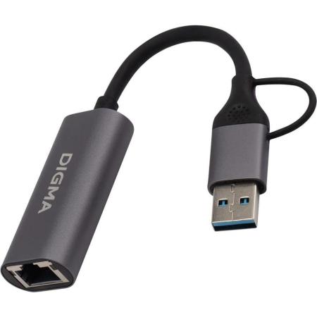 Сетевой адаптер Gigabit Ethernet Digma DLA-GEUC01 USB 3.0