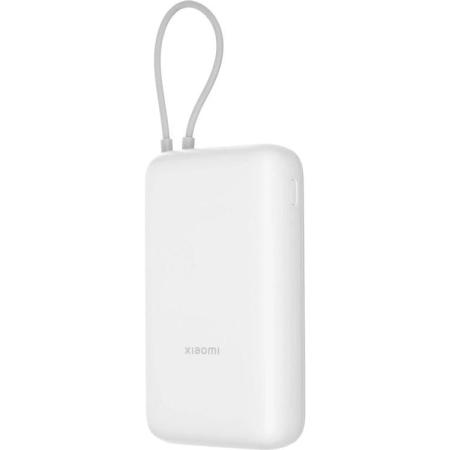 Внешний аккумулятор (Power Bank) Xiaomi BHR9738GL,  20000мAч,  светло-серый