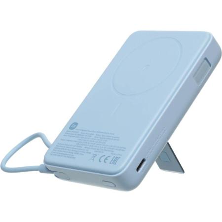 Внешний аккумулятор (Power Bank) Xiaomi Magnetic BHR08PCGL,  10000мAч,  голубой