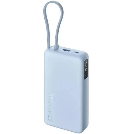 Внешний аккумулятор (Power Bank) Xiaomi BHR08O8GL,  20000мAч,  голубой