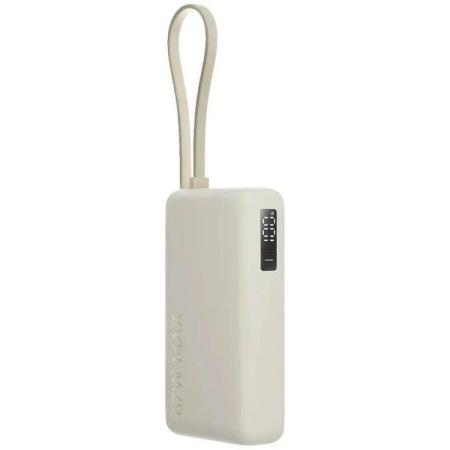 Внешний аккумулятор (Power Bank) Xiaomi BHR08O0GL,  10000мAч,  бежевый