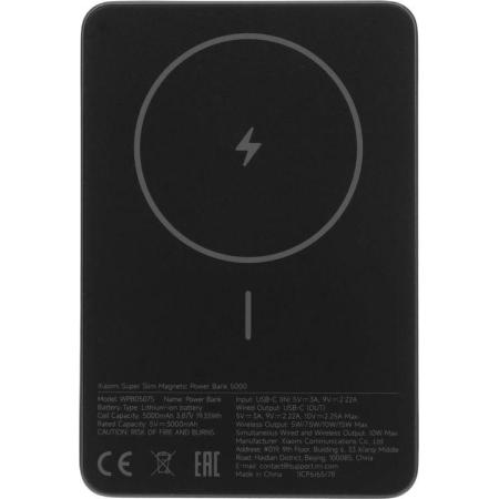 Внешний аккумулятор (Power Bank) Xiaomi Super Slim Magnetic,  5000мAч,  черный [bhr08pmgl]