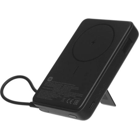 Внешний аккумулятор (Power Bank) Xiaomi Magnetic BHR08P9GL,  10000мAч,  серый