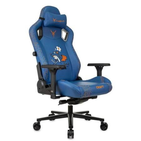 Кресло игровое KNIGHT Craft Dragon, экокожа, до 150кг, регулируемые 4D подлокотники,  синий