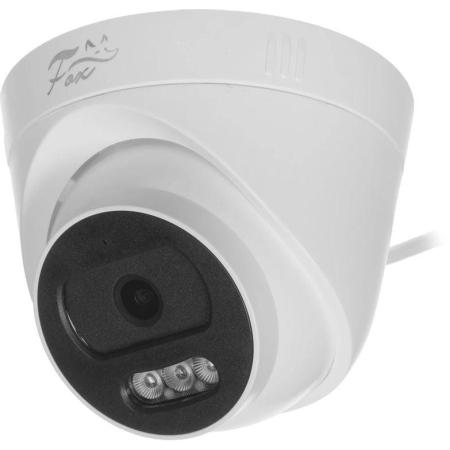 Камера видеонаблюдения IP FOX FX-IPC-D2FP-IR,  1920х1080 pix,  2.8 мм,  белый
