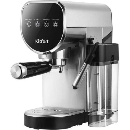 Кофеварка KitFort КТ-7692,  рожковая,  нержавеющая сталь  / черный