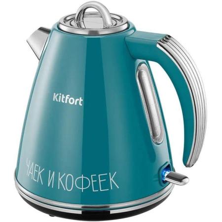 Чайник электрический KitFort КТ-6748, 1.5л, нержавеющая сталь/пластик