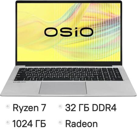 Ноутбук OSIO FocusLine F160a-012, 16.1", 2024, IPS, AMD Ryzen 7 5700U 1.8ГГц, 8-ядерный, 32ГБ DDR4, 1ТБ SSD,  AMD Radeon Graphics, без операционной системы, серый