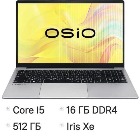 Ноутбук OSIO FocusLine F150i-032, 15", IPS, Intel Core i5 1235U 1.3ГГц, 10-ядерный, 16ГБ 512ГБ SSD,  Intel UHD Graphics, без операционной системы, серый