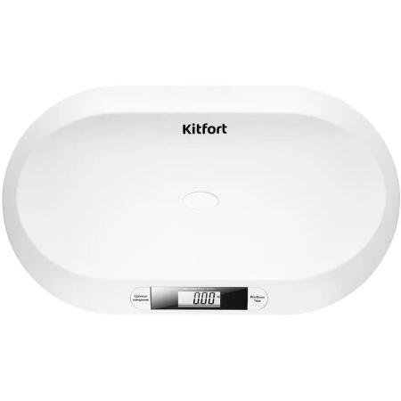 Напольные весы KitFort КТ-856, до 20кг, цвет: белый