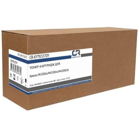 Картридж COPYRITE CR-KYTK5370Y, TK-5370Y, желтый / CR-KYTK5370Y