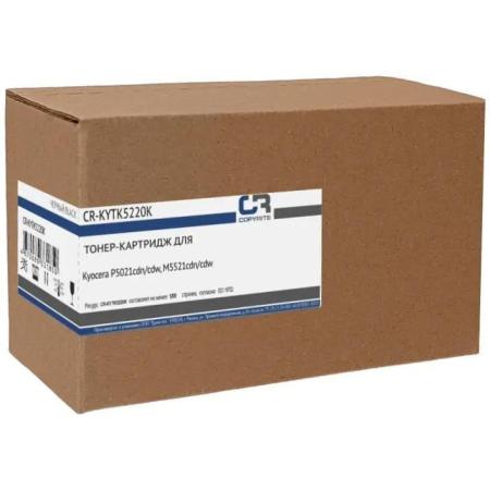 Картридж COPYRITE CR-KYTK5220K, TK-5220K, черный / CR-KYTK5220K