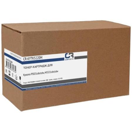 Картридж COPYRITE CR-KYTK5220M, TK-5220M, пурпурный / CR-KYTK5220M