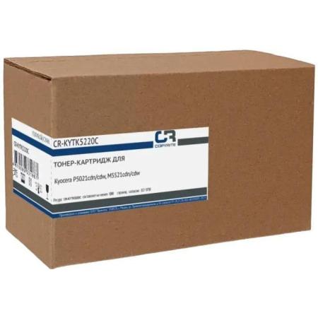 Картридж COPYRITE CR-KYTK5220C, TK-5220C, голубой / CR-KYTK5220C