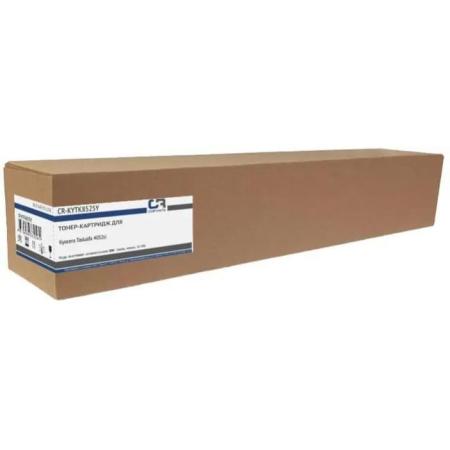 Картридж COPYRITE CR-KYTK8525Y, TK-8525Y, желтый / CR-KYTK8525Y