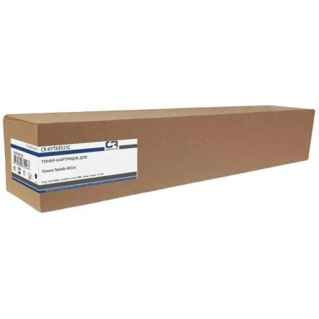 Картридж COPYRITE CR-KYTK8525C, TK-8525C, голубой / CR-KYTK8525C