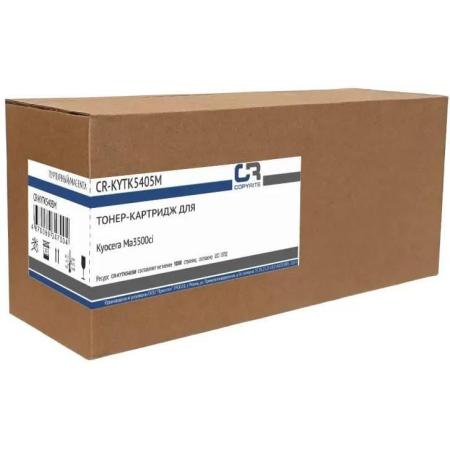 Картридж COPYRITE CR-KYTK5405M, TK-5405M, пурпурный / CR-KYTK5405M