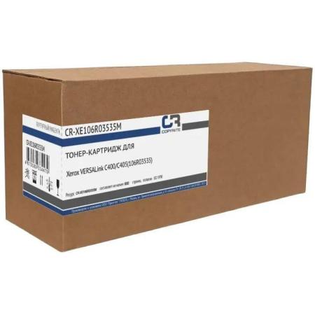 Картридж COPYRITE CR-XE106R03535M, 106R03335, пурпурный / CR-XE106R03535M
