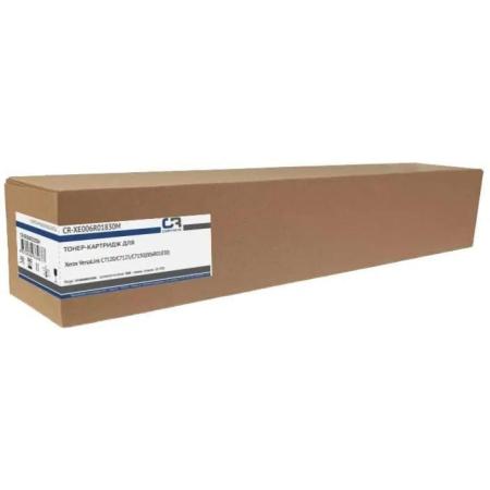 Картридж COPYRITE CR-XE006R01830M, 006R01830, пурпурный / CR-XE006R01830M