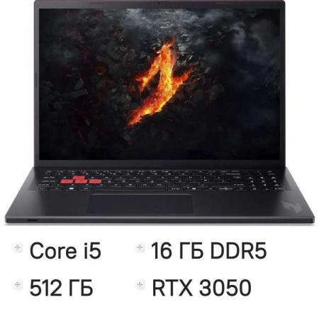 Ноутбук Acer Nitro Lite 16 NL16-71G-578S Core i5 13420H 16Gb SSD512Gb NVIDIA GeForce RTX 3050 6Gb 16" IPS WUXGA (1920x1200) без ОС black WiFi BT Cam (NH.DAAEM.002)