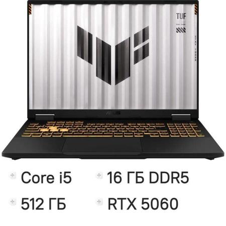Ноутбук игровой ASUS TUF Gaming F16 FX608JMI-TU254, 16", 2025, IPS, Intel Core i5 14450HX 2.4ГГц, 10-ядерный, 16ГБ DDR5, 512ГБ SSD,  NVIDIA GeForce  RTX 5060 для ноутбуков - 8 ГБ, без операционной системы, серый [90nr0nb1-m00dm0]