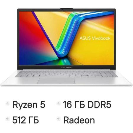 Ноутбук ASUS Vivobook Go 15 E1504FA-BQ4328, 15.6", IPS, AMD Ryzen 5 40 2.8ГГц, 4-ядерный, 16ГБ LPDDR5, 512ГБ SSD,  AMD Radeon  610M, без операционной системы, серебристый [90nb0zr1-m077d0]