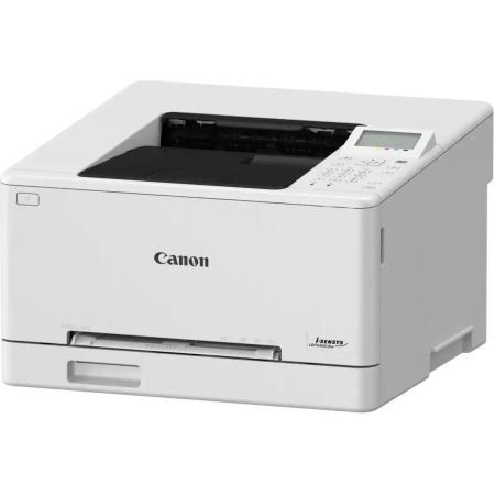 Принтер лазерный Canon i-Sensys LBP646Cdw цветная печать, A4, белый [6929c007]