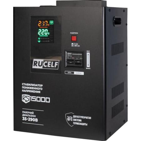 Стабилизатор напряжения RUCELF RS-15000,  черный