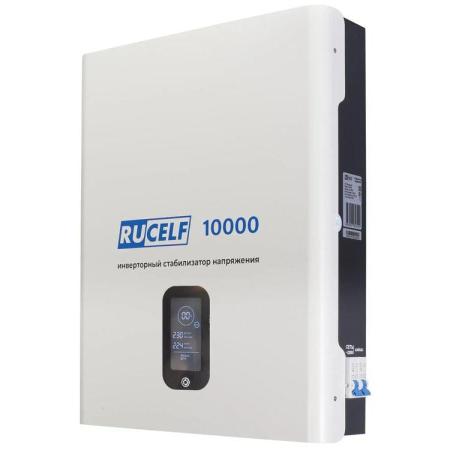 Стабилизатор напряжения RUCELF IS-10000,  белый