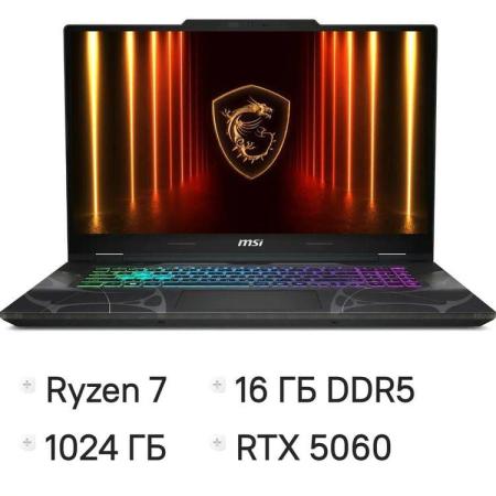Ноутбук игровой MSI Cyborg A17 AI B2HWFKG-040XRU, 17.3", IPS, AMD Ryzen 7 260 3.8ГГц, 8-ядерный, 16ГБ 1ТБ SSD,  NVIDIA GeForce  RTX 5060 для ноутбуков - 8 ГБ, FreeDOS, черный [9s7-17ul32-040]