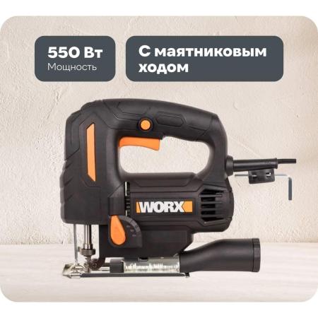 WORX Лобзик , 550вт WX463