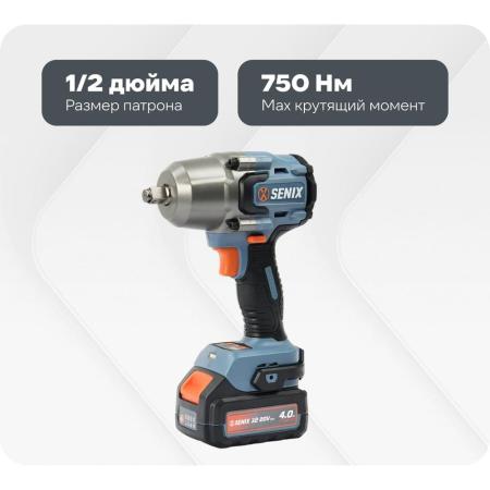 SENIX Гайковерт ударный аккумуляторный PDWX2-M7-EU