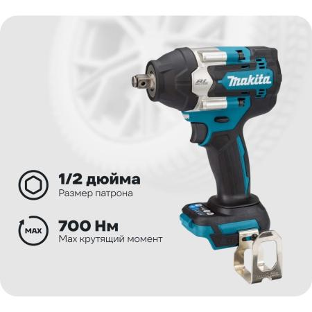 Makita Гайковерт ударный аккум. LXT BL 18В, 1/2", 700Нм,(1x3Ач, з/у),кейс, крючок, подсветка DTW700RF1J