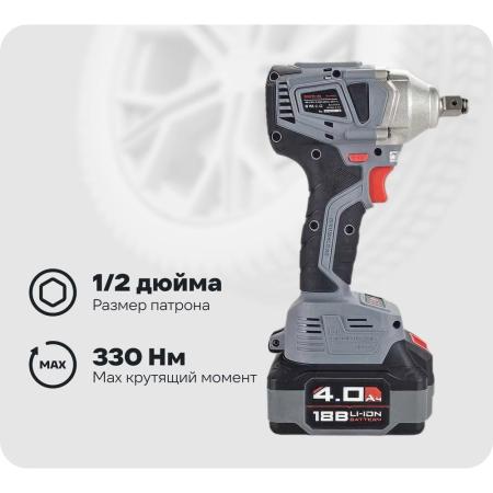 Profipower Аккумуляторный гайковерт бесщеточный импульсный MKDTW-18B (Li-ion-2шт, 4.0Ач, 330Нм, З/У, кейс) E0081