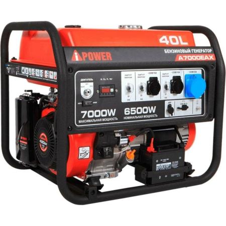A-iPower Бензиновый генератор A7000EAX 20119
