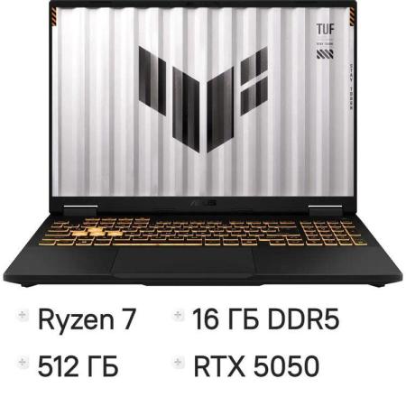 Ноутбук игровой ASUS TUF Gaming A16 FA608UHI-TU128, 16", 2025, IPS, AMD Ryzen 7 260 3.8ГГц, 8-ядерный, 16ГБ DDR5, 512ГБ SSD,  NVIDIA GeForce  RTX 5050 для ноутбуков - 8 ГБ, TGP 115Вт,  без операционной системы,  серый [90nr0ks1-m009z0]