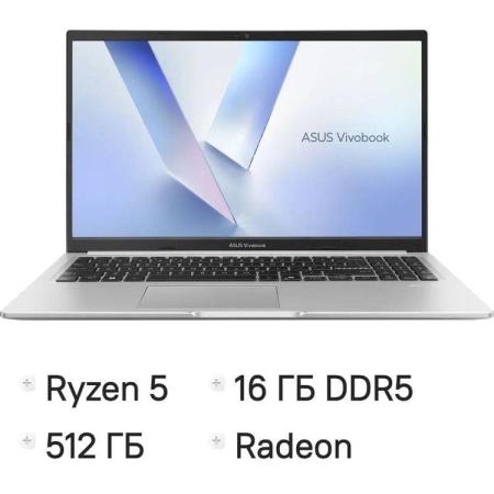 Ноутбук ASUS Vivobook 15 M1502NAQ-BQ272, 15.6", IPS, AMD Ryzen 5 150 3.3ГГц, 6-ядерный, 16ГБ DDR5, 512ГБ SSD,  AMD Radeon  660M, без операционной системы,  серебристый [90nb1842-m00m50]