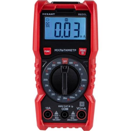 REXANT Мультиметр портативный R830L 13-3106