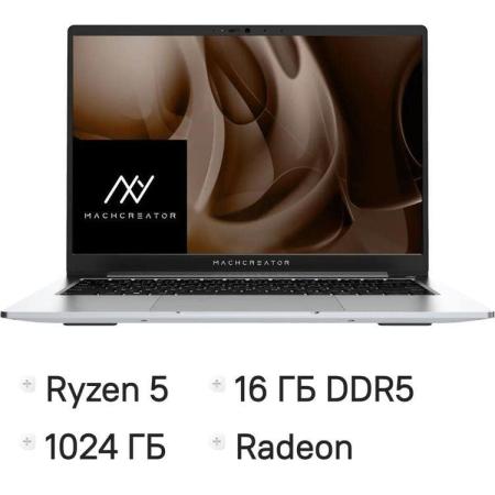 Ноутбук MACHCREATOR Genesis R14, 14.1", IPS, AMD Ryzen 5 7640HS 4.3ГГц, 6-ядерный, 16ГБ LPDDR5, 1ТБ SSD,  AMD Radeon  760M, без операционной системы,  серебристый [jj00gw00gru]