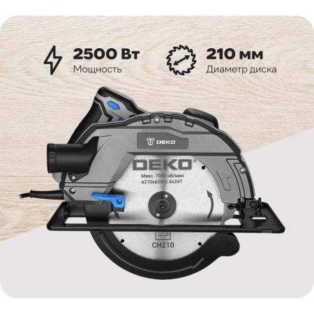 DEKO Дисковая (циркулярная) пила CSDK-2500 PRO, 2500Вт, 210мм диск 085-1153