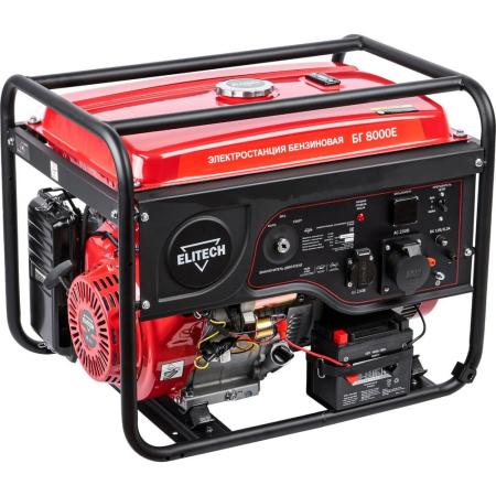 Elitech Генератор ДМ БГ 8000Е 204581