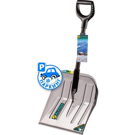 AMIGO Лопата для уборки снега поликарбонат val Alpina parking 78105