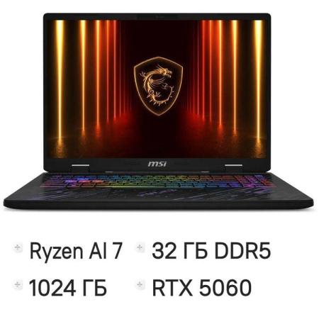 Ноутбук игровой MSI Pulse A16 AI+ C3HWFKG-031XRU, 16", IPS, AMD Ryzen AI 7 350 2ГГц, 8-ядерный, 32ГБ 1ТБ SSD,  NVIDIA GeForce  RTX 5060 для ноутбуков - 8 ГБ, FreeDOS,  черный [9s7-15pk11-031]