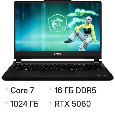 Ноутбук игровой MSI Cyborg 15 C2WF-014XRU, 15.6", IPS, Intel Core 7 240H 2.5ГГц, 10-ядерный, 16ГБ 1ТБ SSD,  NVIDIA GeForce  RTX 5060 для ноутбуков - 8 ГБ, FreeDOS,  серый [9s7-15t121-014]