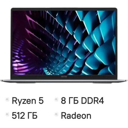 Ноутбук TECNO MegaBook K16SDA, 16", IPS, AMD Ryzen 5 7430U 2.3ГГц, 6-ядерный, 8ГБ 512ГБ SSD,  AMD Radeon Graphics, Windows 11 Home,  серый [71005000523]