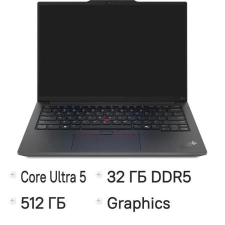 Ноутбук Lenovo ThinkPad E14 G6, 14", IPS, Intel Core Ultra 5 125U 1.3ГГц, 12-ядерный, 32ГБ DDR5, 512ГБ SSD,  Intel Graphics, без операционной системы,  черный [21m80024us_32g]