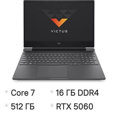 Ноутбук HP Victus 15-fa2110ca Core 7 240H 16Gb SSD512Gb NVIDIA GeForce RTX 5060 8Gb 15.6" IPS FHD (1920x1080) Windows 11 Home Multi Language silver WiFi BT Cam (B84KLUA)