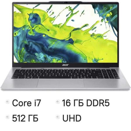 Ноутбук Acer Aspire Lite AL15-72P-76WK Core i7 13620H 16Gb SSD512Gb Intel UHD Graphics 15.6" IPS FHD (1920x1080) без ОС silver WiFi BT Cam 5100mAh (NX.D5HEM.001)