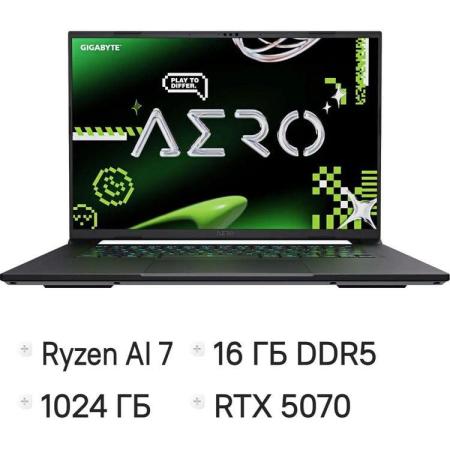 Ноутбук Gigabyte Aero X16 1WH Ryzen AI 7 350 16Gb SSD1Tb NVIDIA GeForce RTX 5070 8Gb 16" IPS QHD+ (2560x1600) без ОС silver WiFi BT Cam (1WH93KZC94DD)
