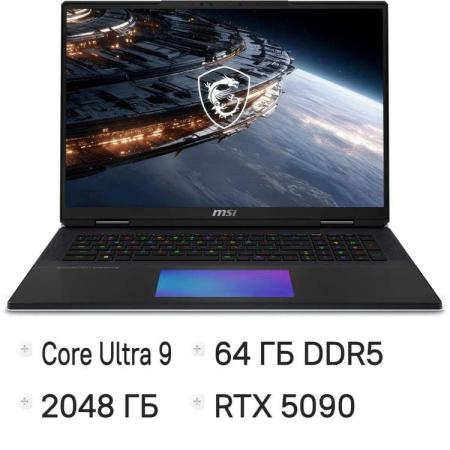 Ноутбук MSI Titan 18 HX A2WJ-1049RU Intel Core Ultra 9 290HX Plus/64Gb (2*32 D5)/SSD2Tb/RTX5090 24Gb (175W)/18"/IPS/MiniLED/WQUXGA/3840x2400/240Hz/Win11/RJ-45/Black/3.6kg